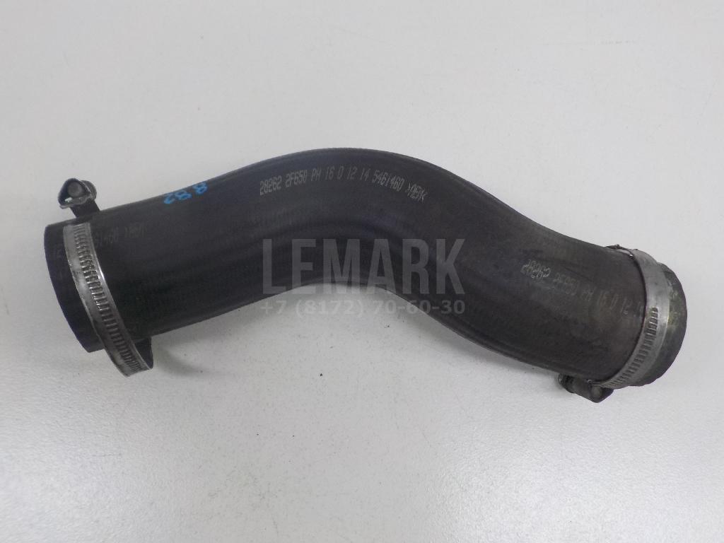 Патрубок интеркулера 282622F650 Hyundai-Kia