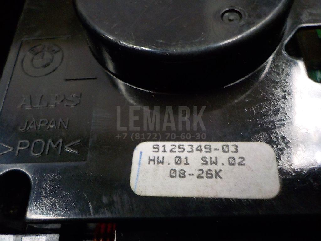 Кнопка многофункциональная для  BYD Yuan 2021