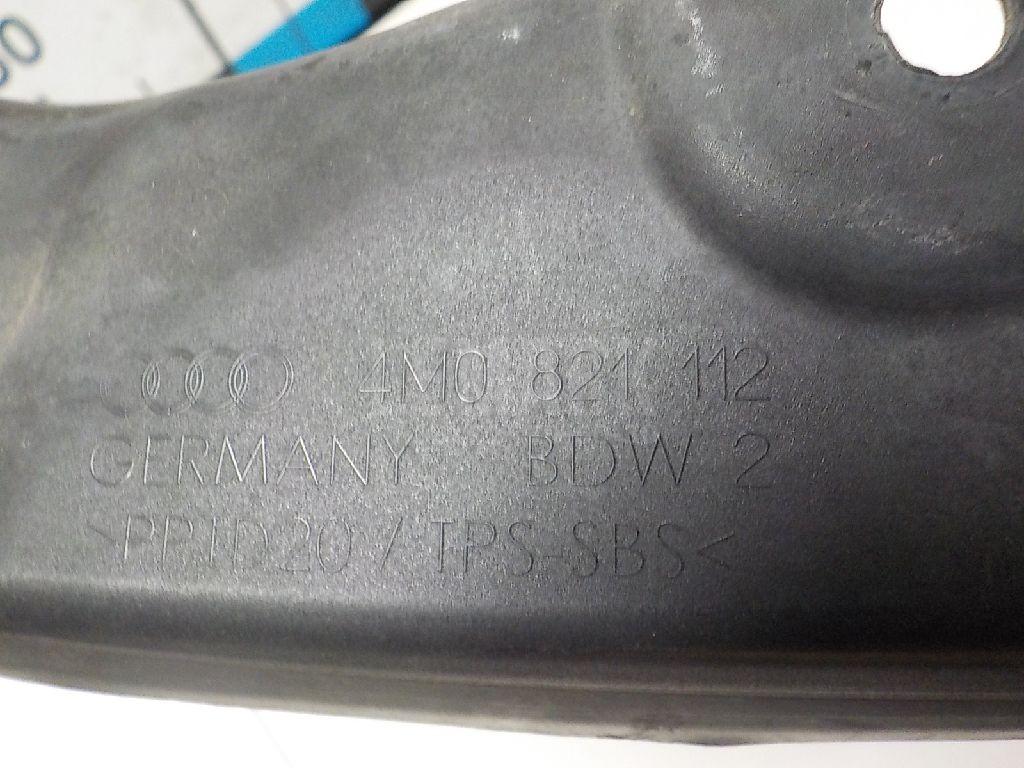 Пыльник (кузов внутри) для  Audi A3 (8Y) 2020