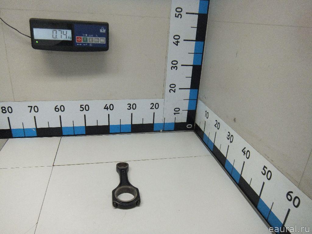 Шатун