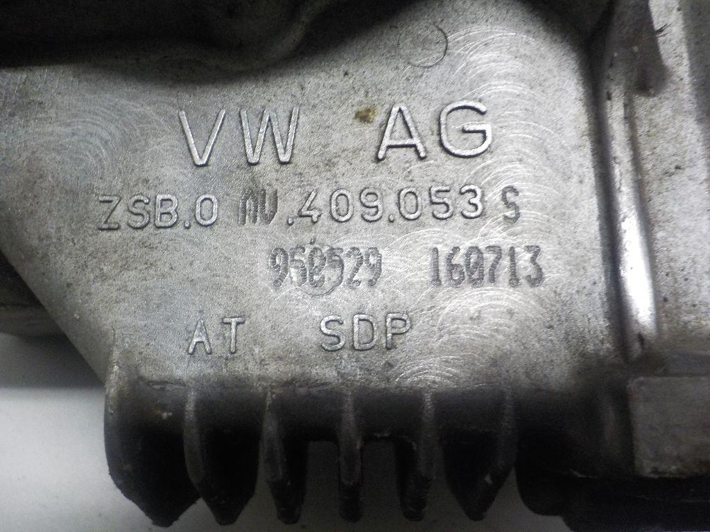 Коробка раздаточная для  Audi R8 2007-2015