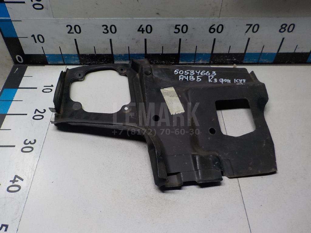 Кузовной элемент для  BMW 2-serie F45/F46 Tourer 2015-2022
