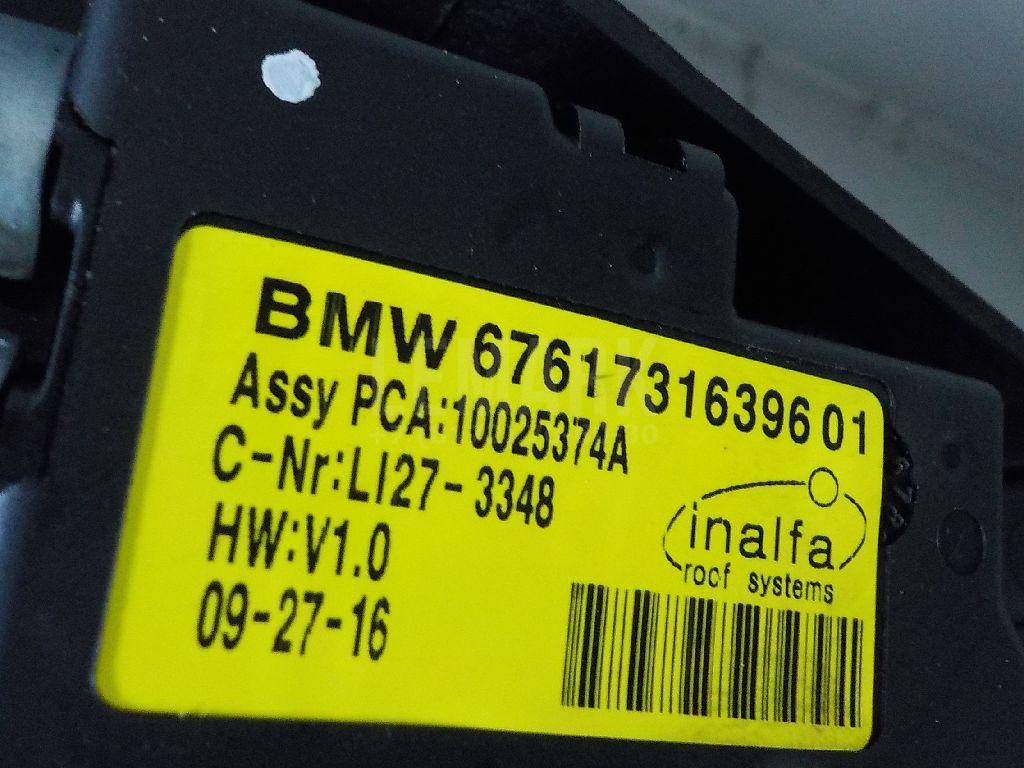 Люк в сборе электрический для  BMW 2-serie F22/F23/F87 2013-2020