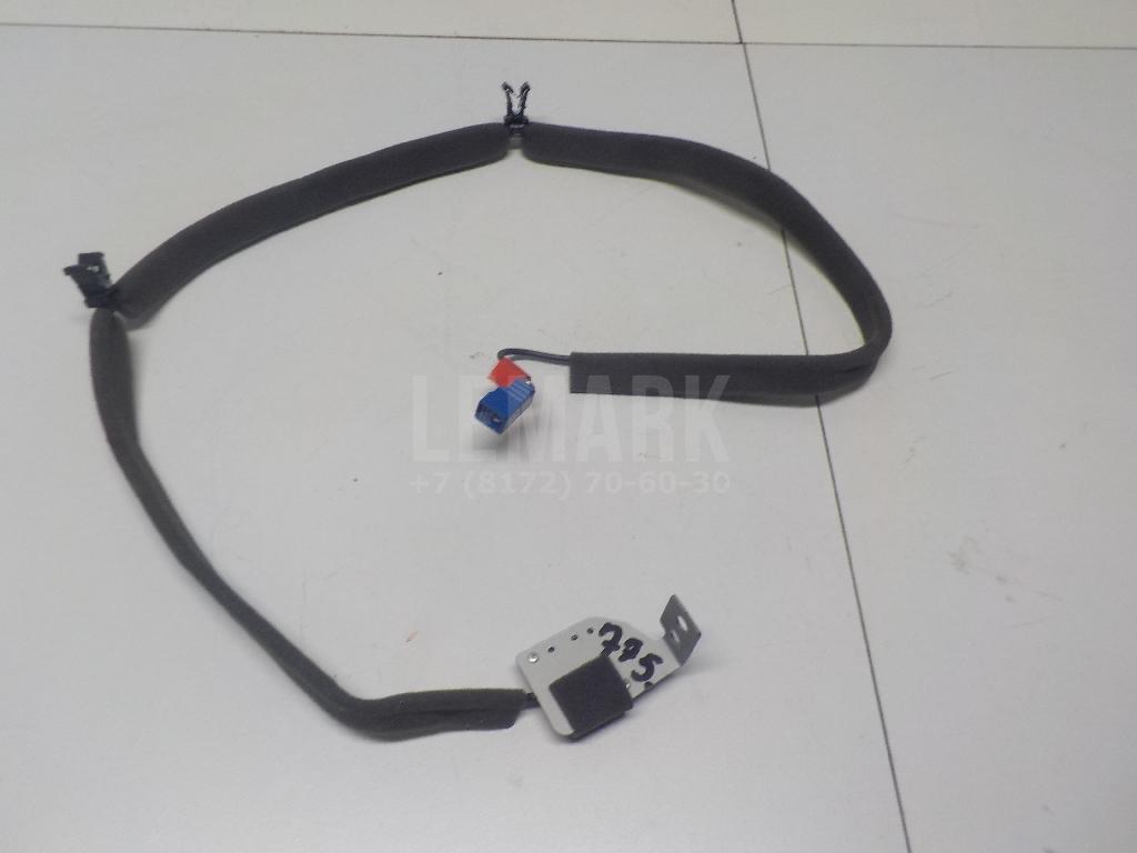 Антенна 259754EH2C Nissan