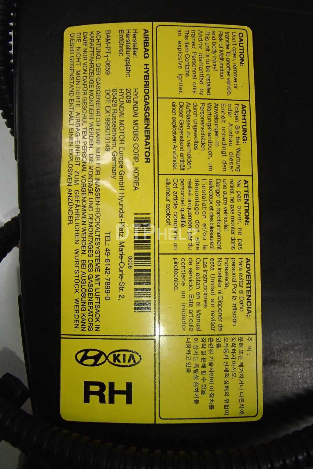 Фото Подушка безопасности боковая (в сиденье) для Hyundai i30  2008