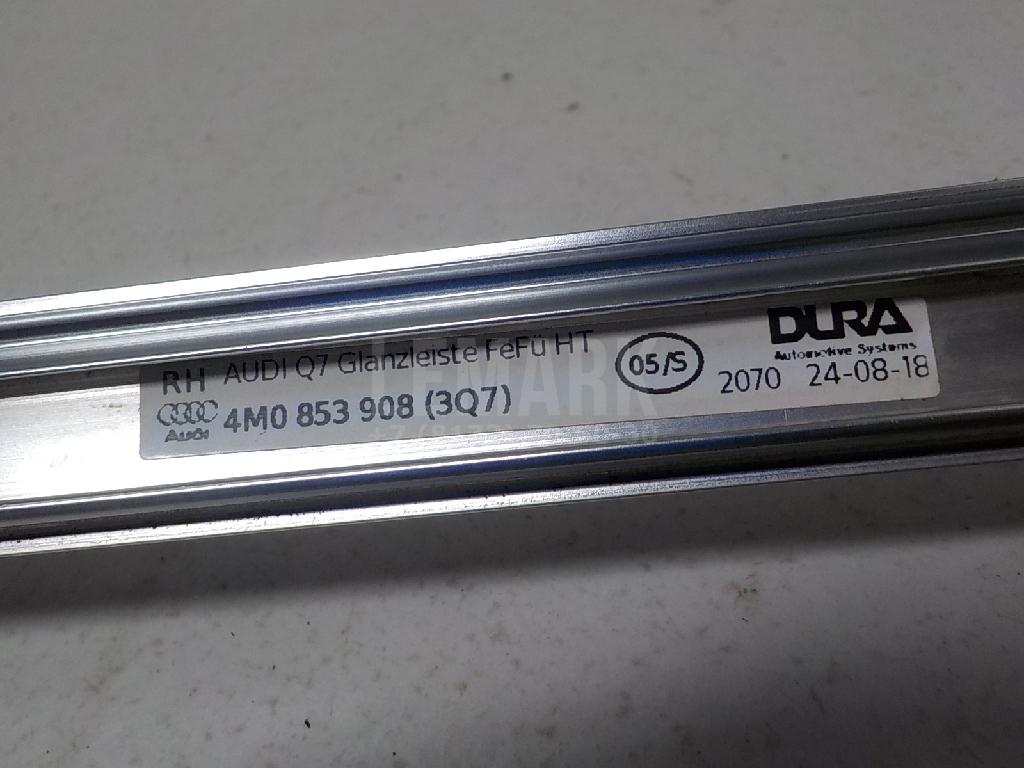 Накладка двери задней правой для  Acura RDX 2006-2012