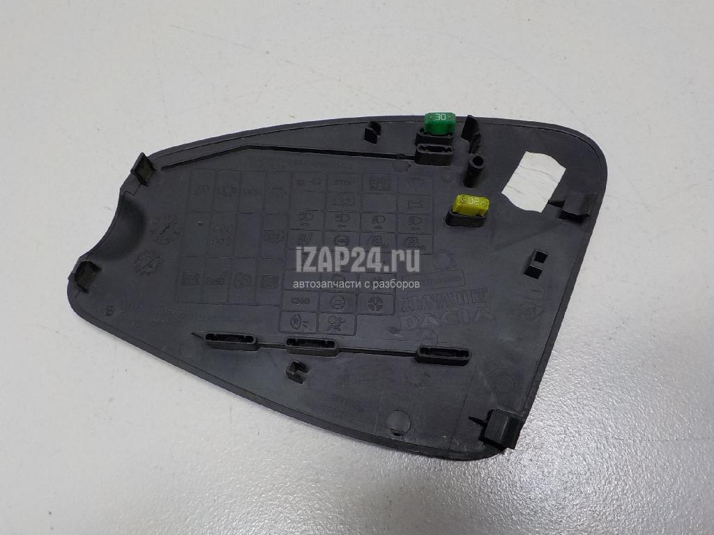 Крышка блока предохранителей для Renault Logan 1 6001551083, Рено Логан, год с 2