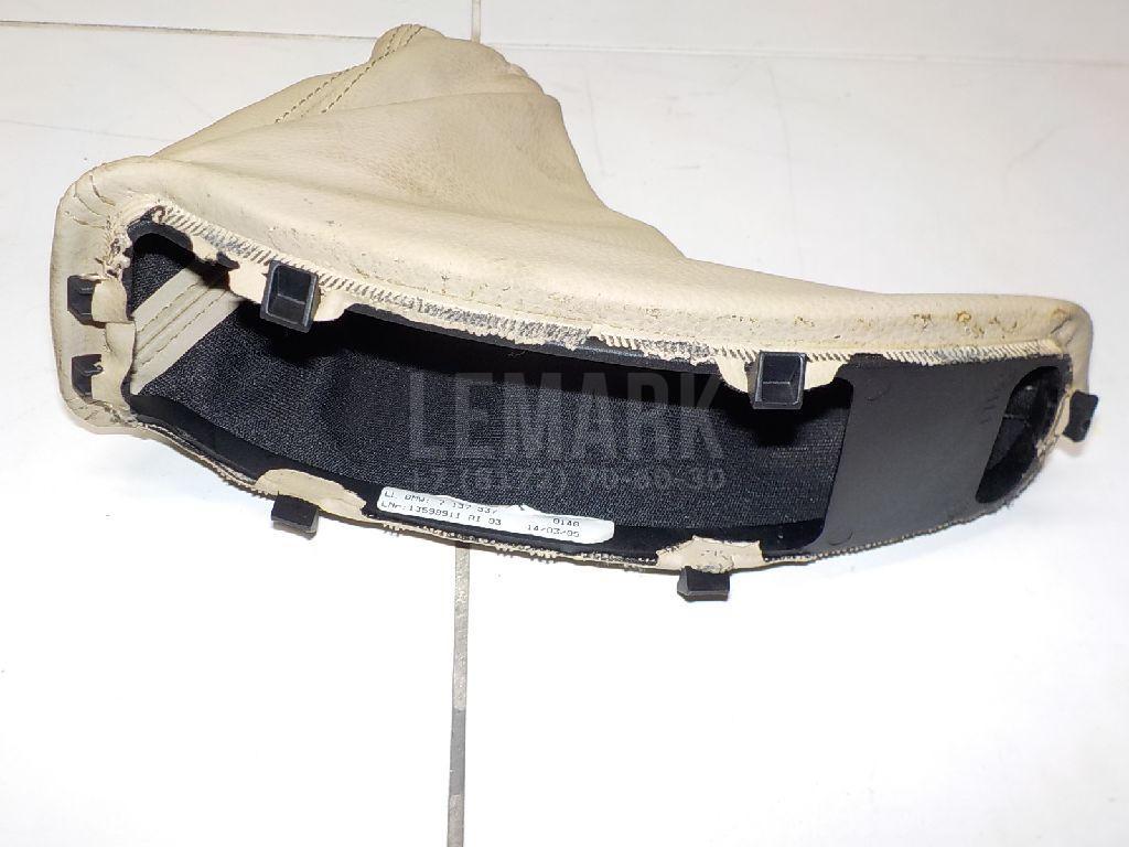 Кожух для  BMW 1-serie F20/F21 2011-2019