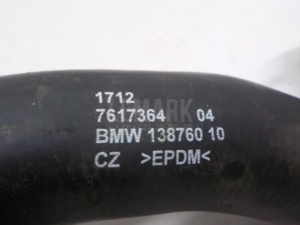 Патрубок радиатора для  BYD Yangwang U8 2023