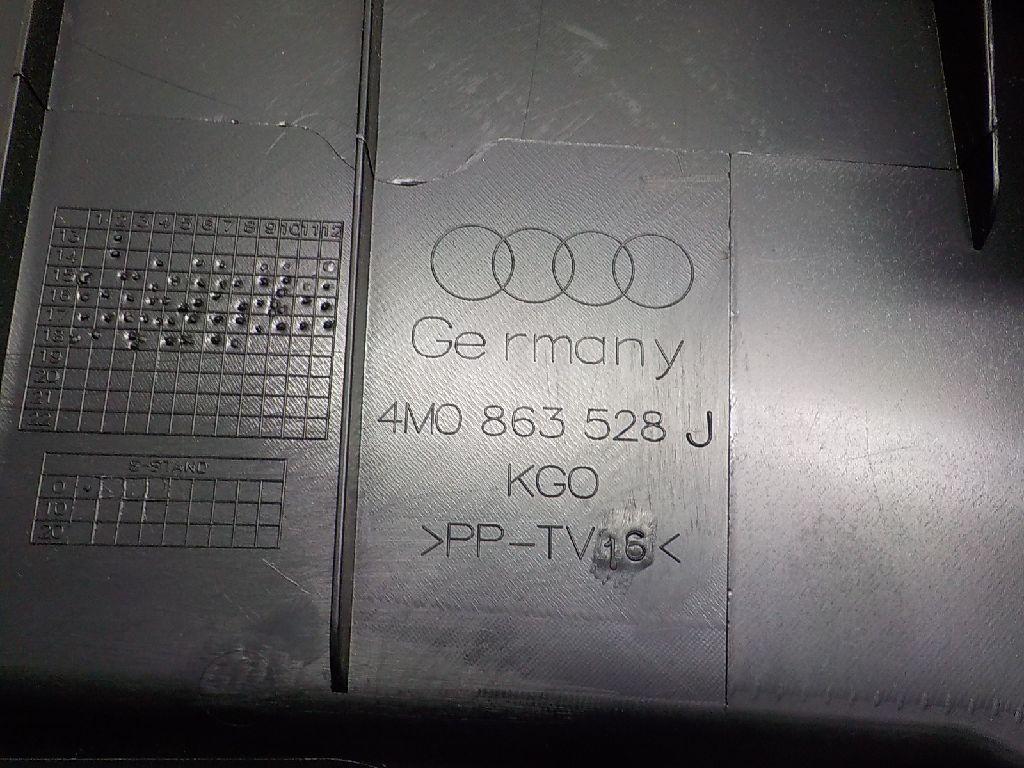 Обшивка багажника для  Audi A7 (4G8) 2011-2018