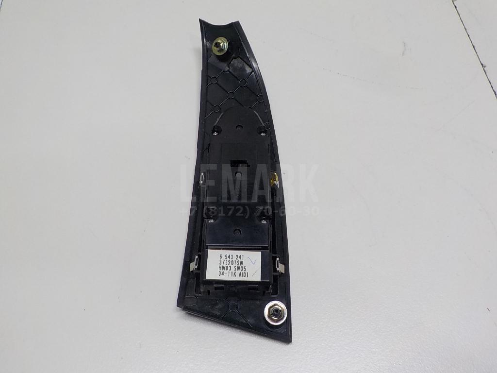 Блок управления стеклоподъемниками для  BMW 7-serie G11/G12 2015-2022