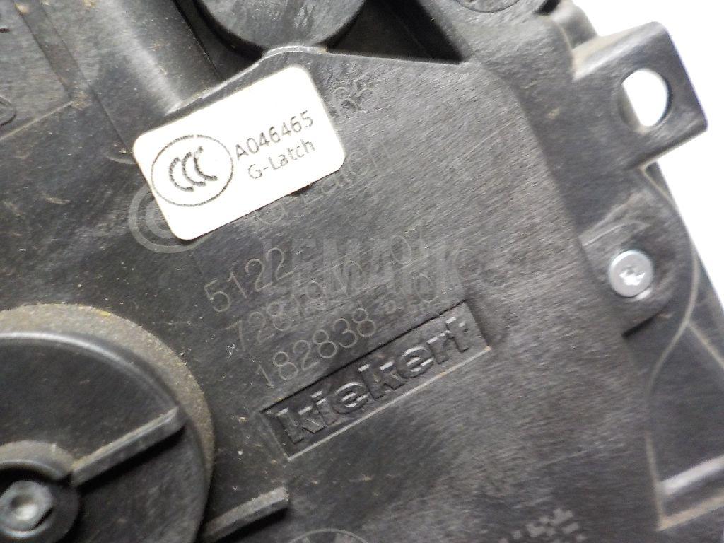 Замок двери задней правой для  Audi A4 [B7] 2005-2007