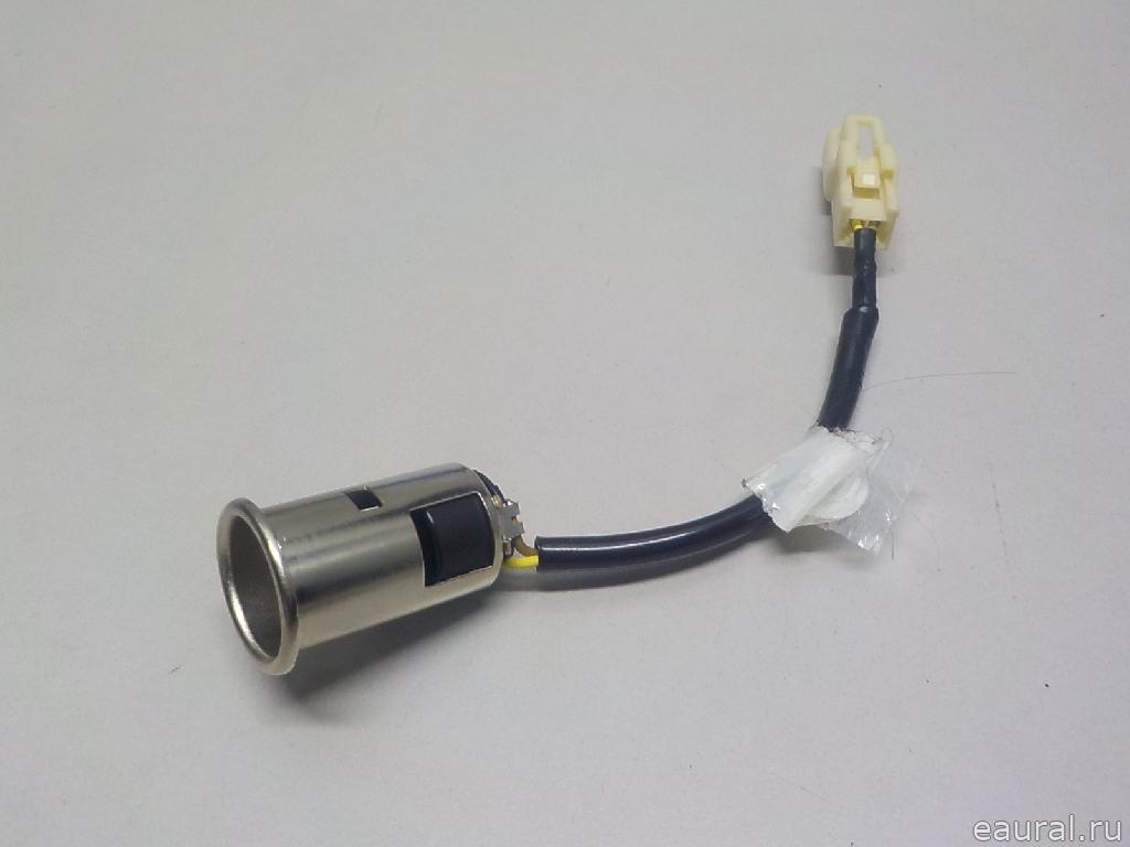 Гнездо прикуривателя