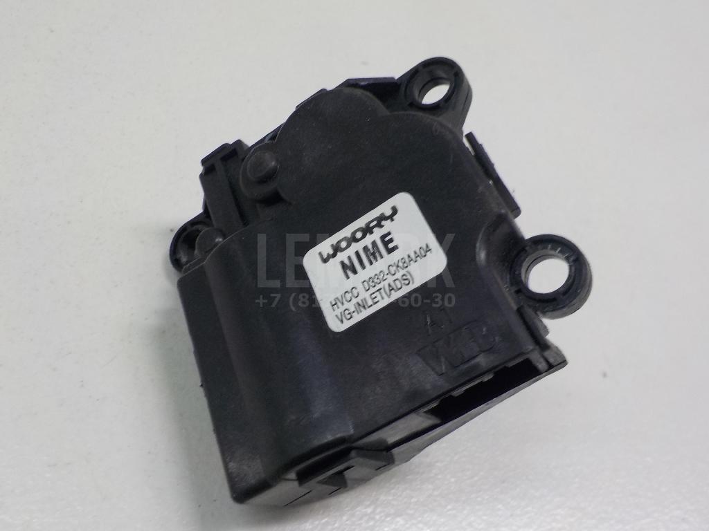 Моторчик заслонки отопителя 971623SAA0 Hyundai-Kia