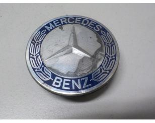 Колпак декоративный для Mercedes Benz C207 E-Coupe 2009-2016 БУ состояние удовлетворительное
