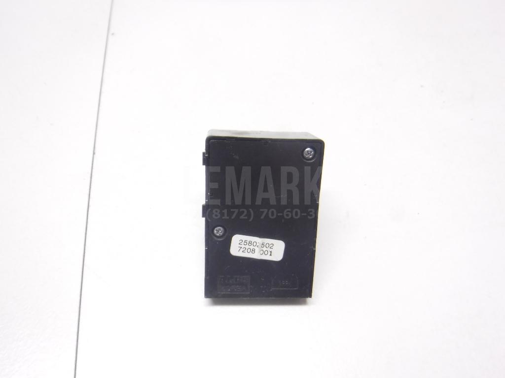 Кнопка регулировки сиденья для  BMW 7-serie G11/G12 2015-2022