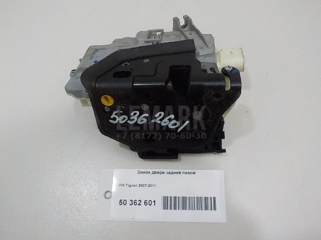 Замок двери задней левой 3C4839015A VAG