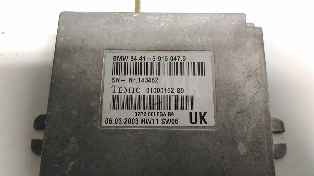 Блок электронный для  BMW 4-serie G22/G23 2020