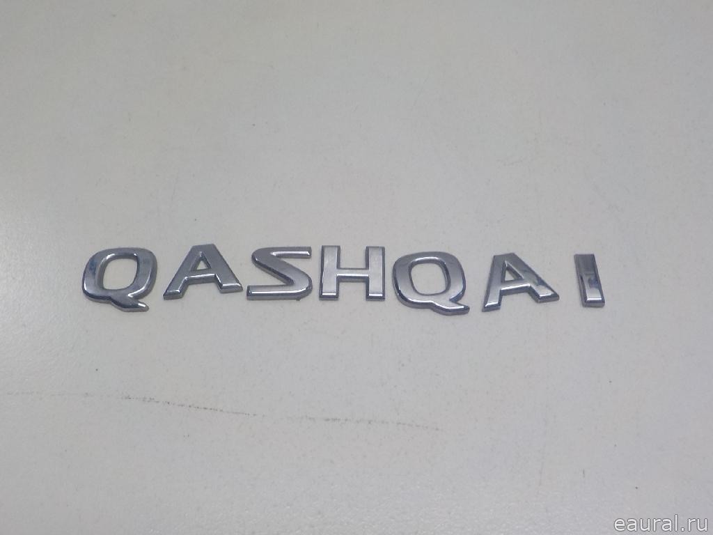 Эмблема на крышку багажника