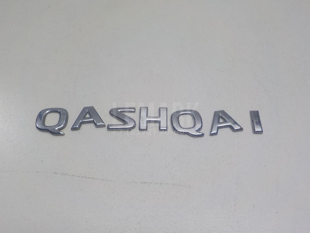 Эмблема на крышку багажника 90892JD000 Nissan