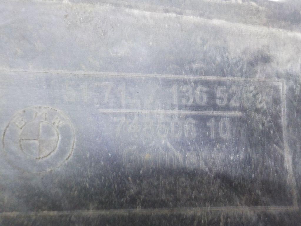 Пыльник (кузов наружные) для  Audi A6 [C4] 1994-1997