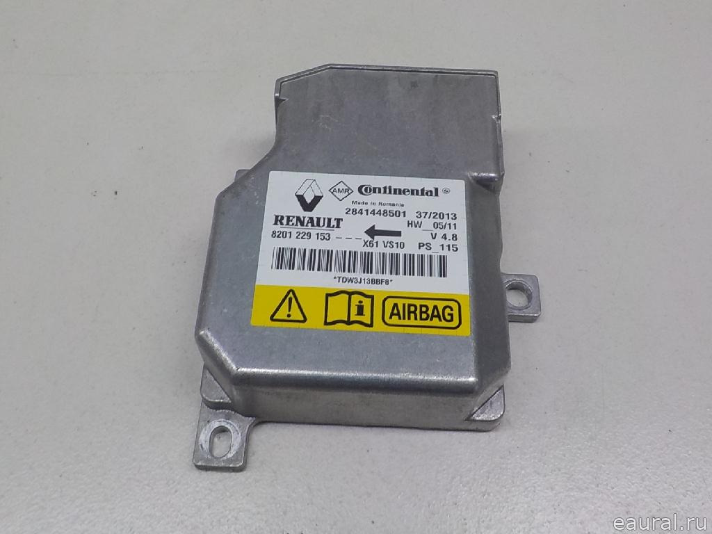 Блок управления AIR BAG