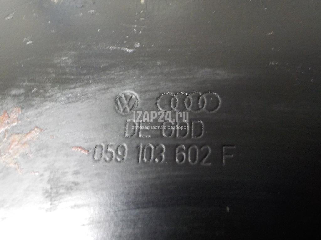 059103602F Поддон масляный двигателя VAG Q7 [4L] (2005 - 2015)
