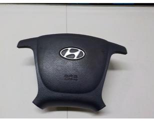 Подушка безопасности в рулевое колесо для Hyundai Santa Fe (CM) 2006-2012 с разборки состояние отличное
