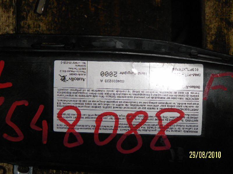 Подушка безопасности боковая (в сиденье) 6Q4880241D VAG