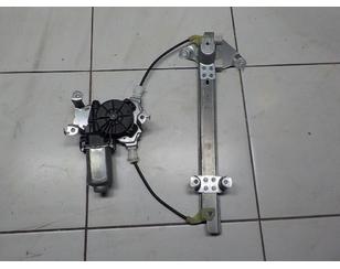 Стеклоподъемник электр. задний левый для Nissan Qashqai (J10) 2006-2014 с разборки состояние отличное