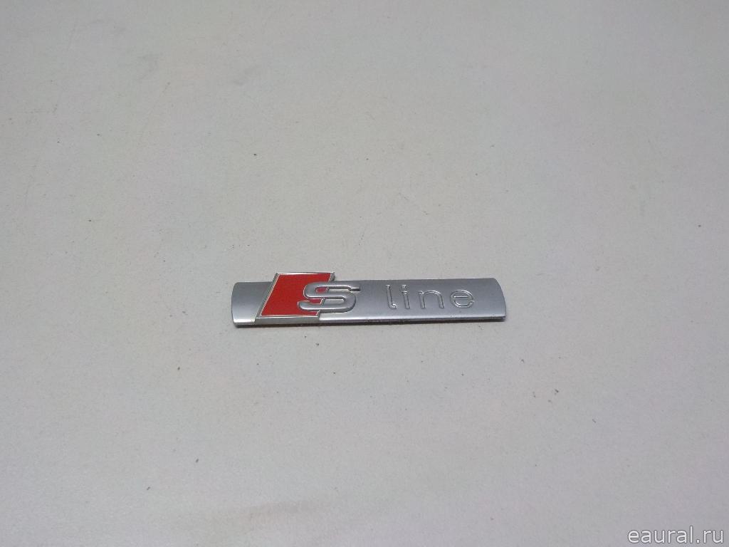 Эмблема