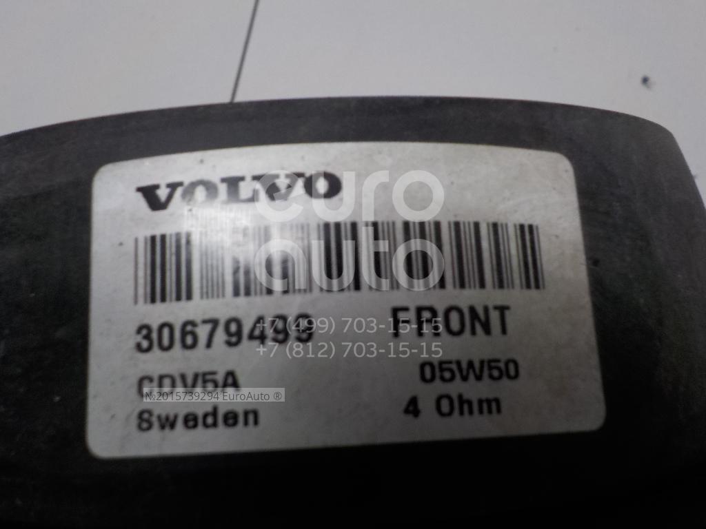 30679499 Volvo от 4999 руб. для Volvo XC90 2002-2015 в Москве