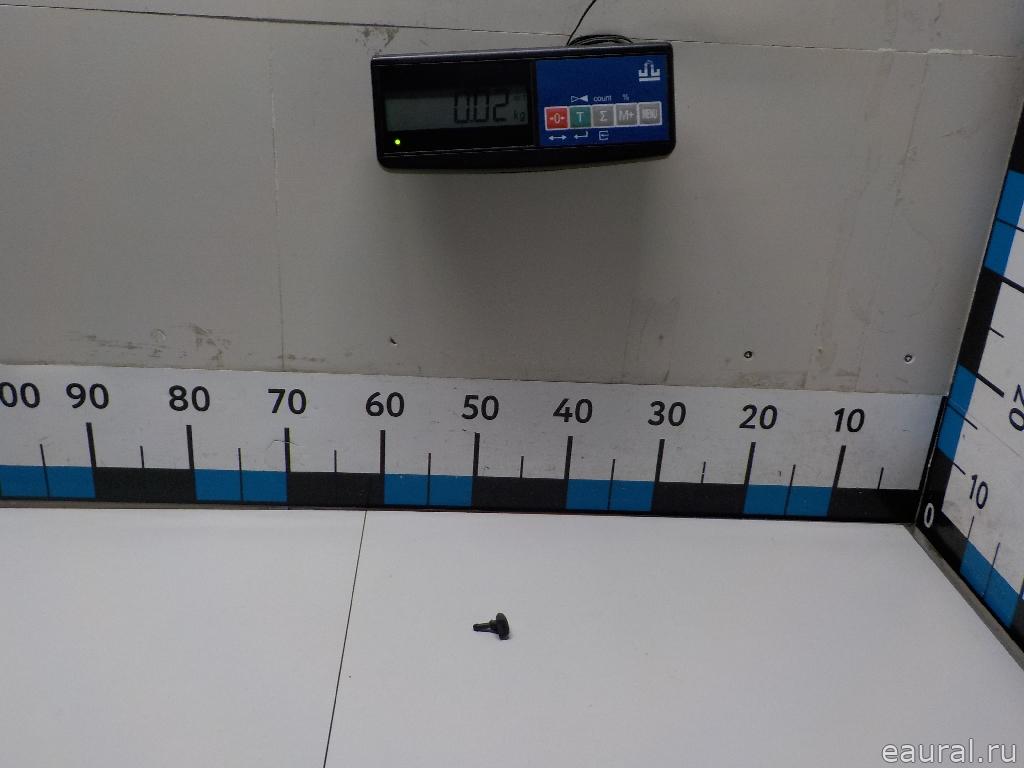 Форсунка омывателя лобового стекла