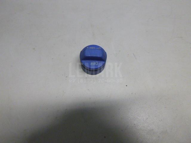 Крышка бака для AdBlue 0004700300 Mercedes Benz