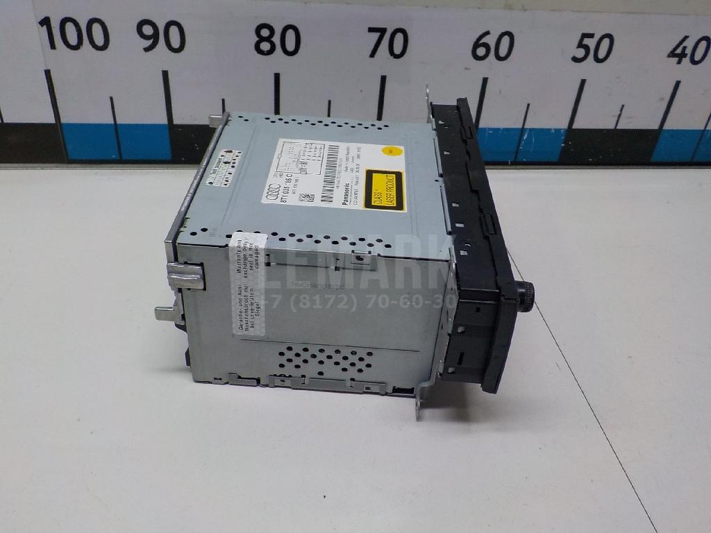 Магнитола для  Changan Lamore 2023