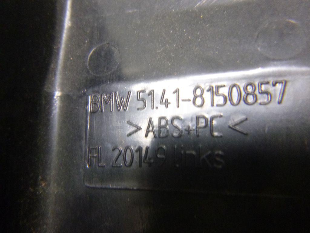 Накладка двери передней левой для  Audi TT(8N) 1998-2006