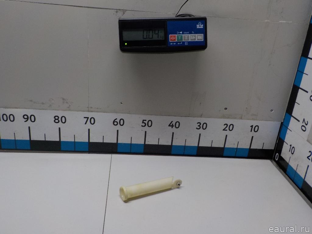Горловина топливного бака
