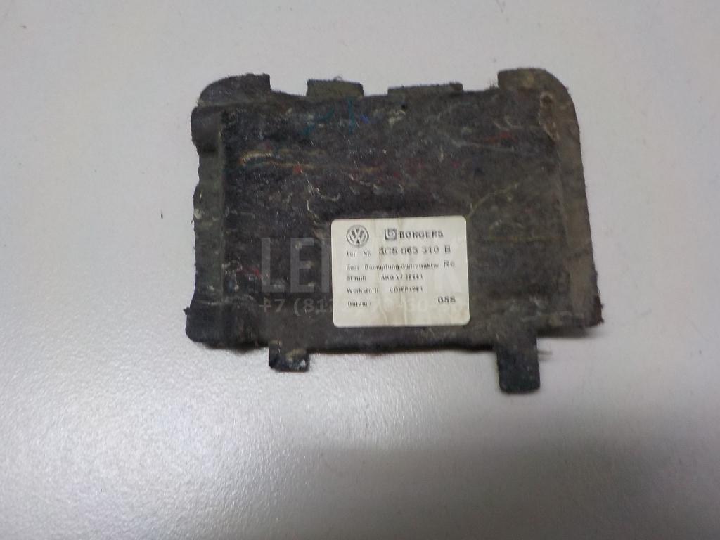 Шумоизоляция 3C5863310B VAG