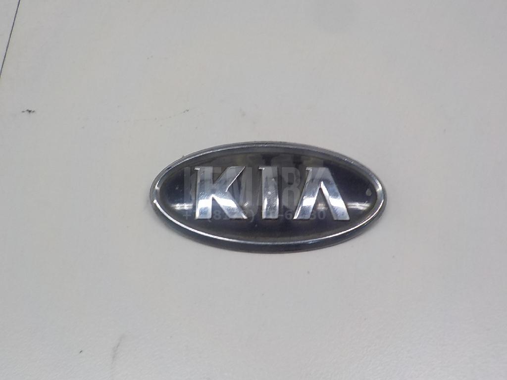 Эмблема 863101G100 Hyundai-Kia