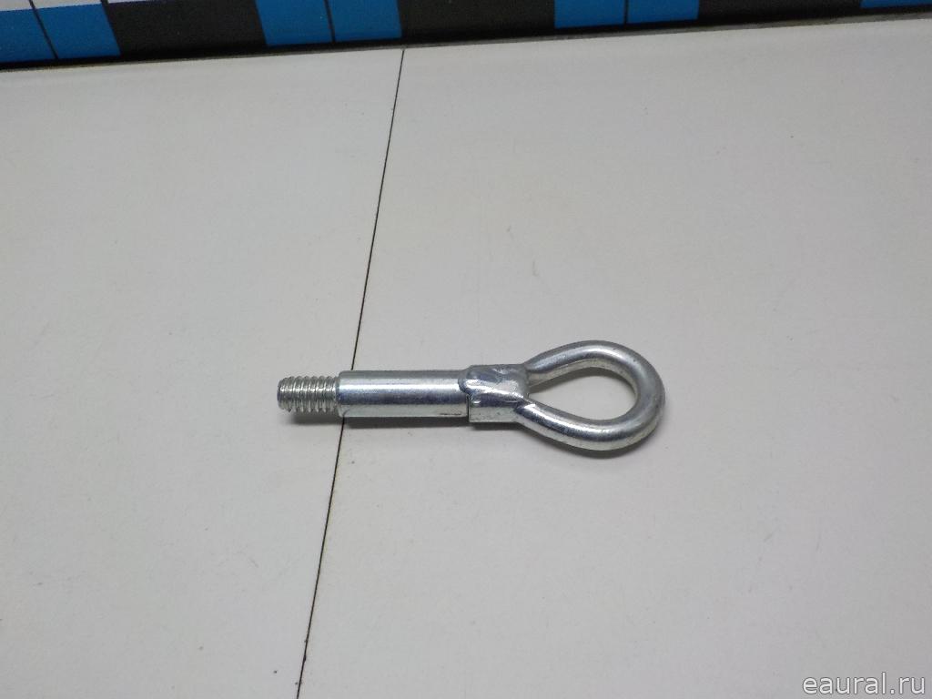 Крюк буксировочный