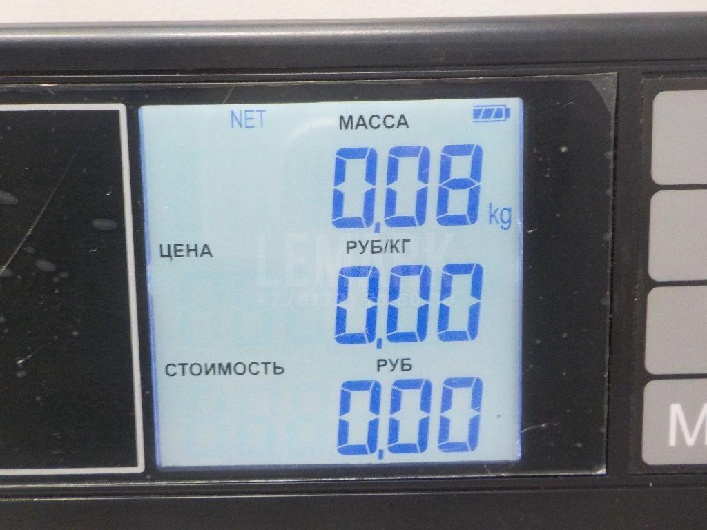 Крышка топливного бака для  BMW X6 F16/F86 2014-2020