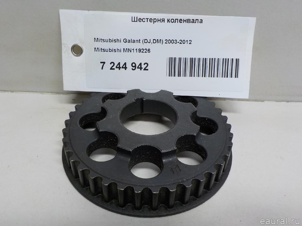 Шестерня коленвала