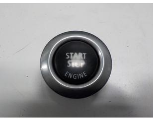 Кнопка запуска двигателя для BMW Z4 E89 2009-2016 с разбора состояние хорошее