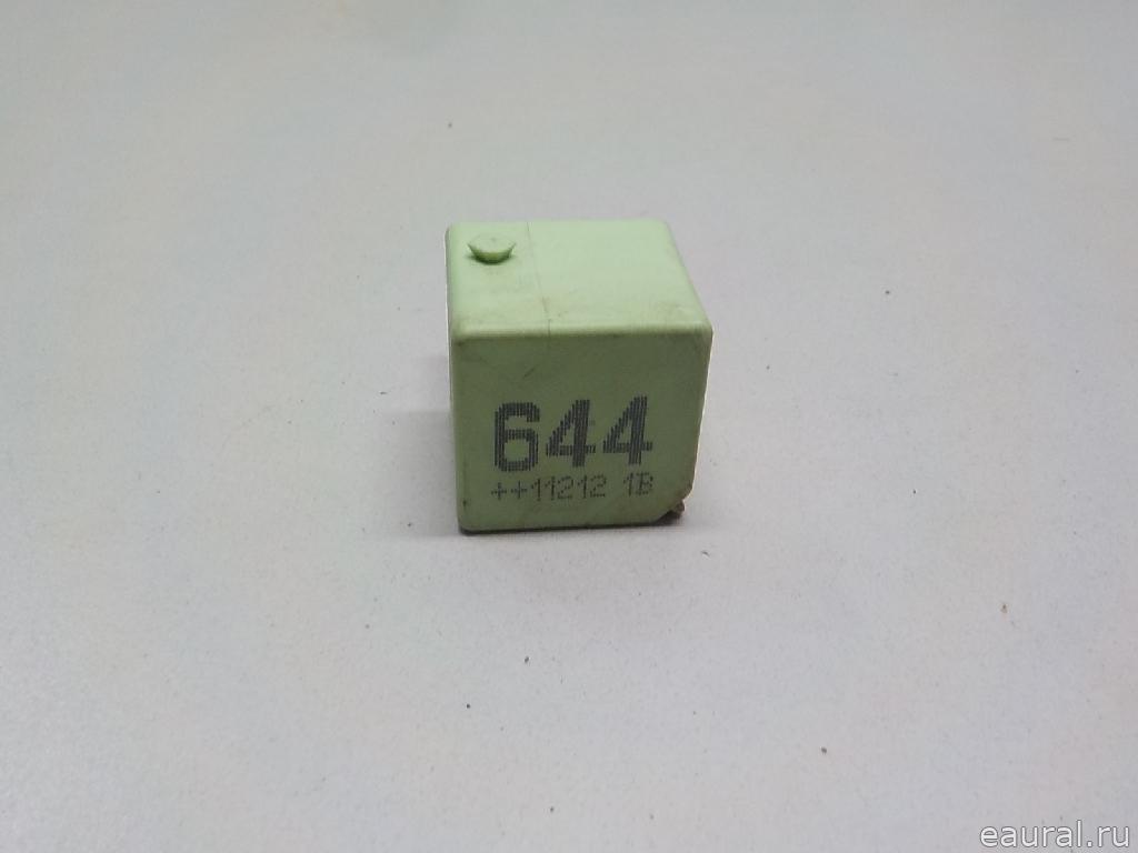Реле