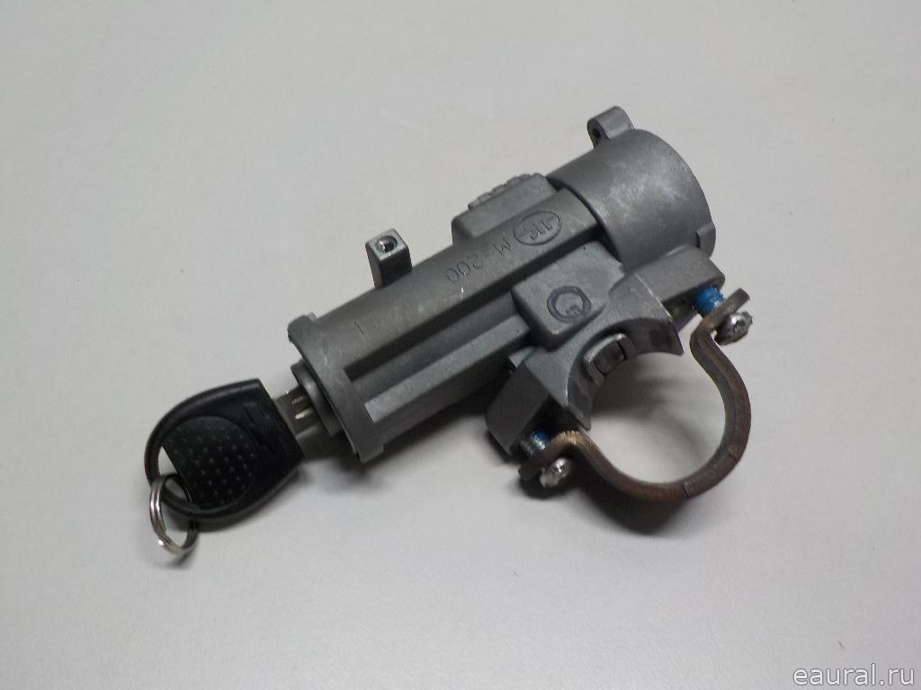 Замок зажигания