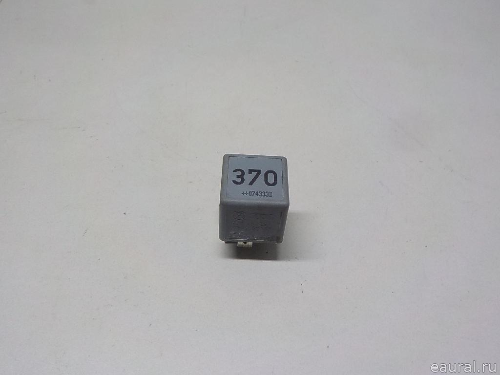 Реле
