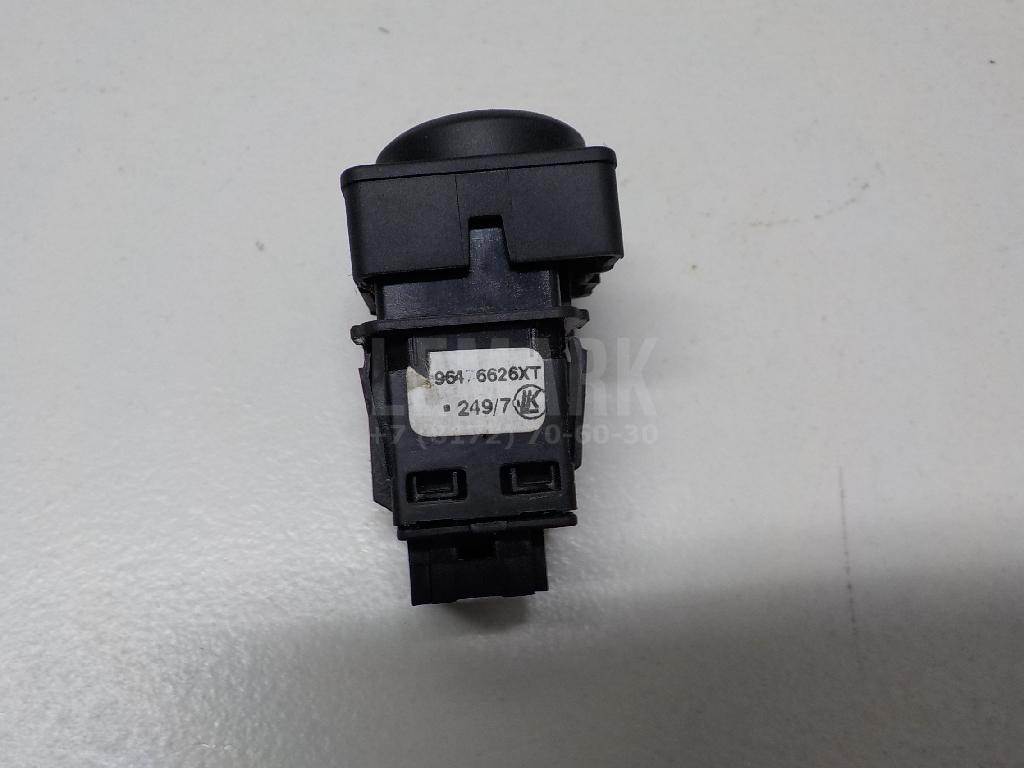 Кнопка центрального замка для  BMW X5 F15/F85 2013-2018
