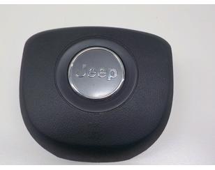 Подушка безопасности в рулевое колесо для Jeep Cherokee (KL) 2013> б/у состояние отличное