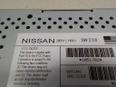 TV-тюнер Nissan 28051-EH00B