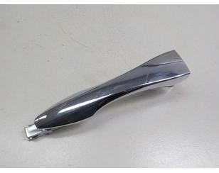 Ручка двери наружная для Nissan Teana L33 2014> с разборки состояние отличное